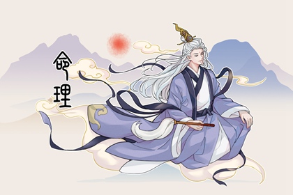通胜择日_择日选吉时_今日择日宜忌_择日吉日_每月吉凶择日_吴明修择日