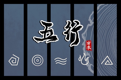 配对大全_配八字姻缘_配对时间检验_单身算姻缘_预测正缘_试姻缘命运免费