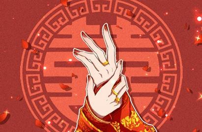 什么样的人更合拍